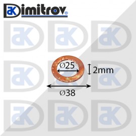 Дифтунга Ø 25 х Ø 38 х 2 mm медна